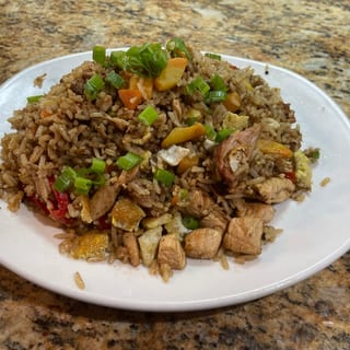 Chino Cubano  Chicken & Pork Fried Rice (Tuesday Only)
