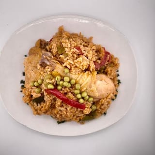 Arroz con Pollo Dinner (Sunday's Only)